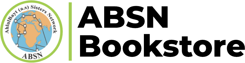 ABSN Bookstore